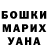 Каннабис MAZAR Error Dance