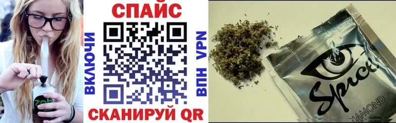 Бутират бутандиол Мелеуз