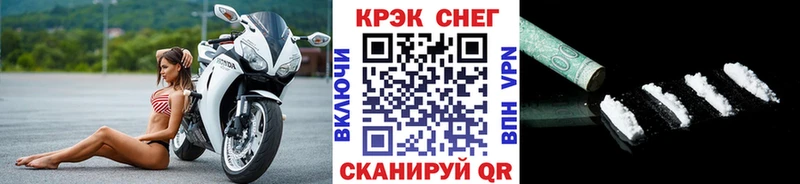 Cocaine Columbia  купить  сайты  blacksprut маркетплейс  Мелеуз 