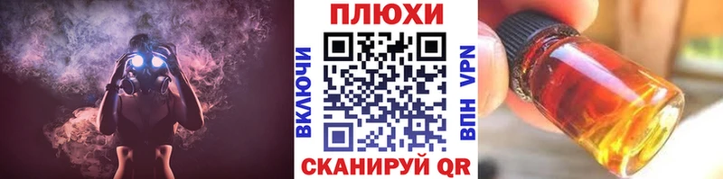 Гашиш VHQ Мелеуз