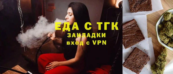 кокаин перу Краснотурьинск