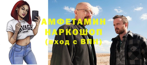 кокаин перу Краснотурьинск