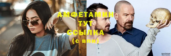 МДМА Корсаков