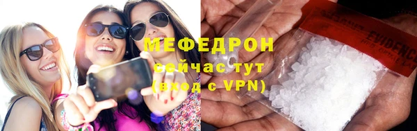 СК Краснослободск