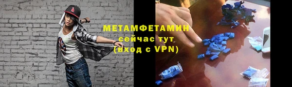 кокаин перу Краснотурьинск
