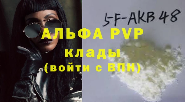 бошки Костерёво