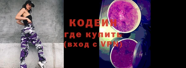 бошки Костерёво