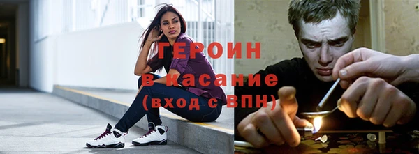 МДМА Корсаков