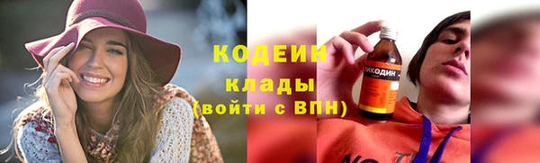 бошки Костерёво
