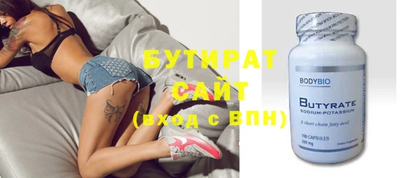 бошки Костерёво