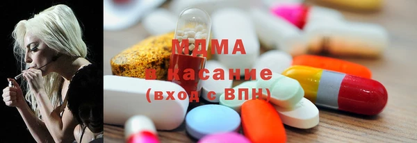 бошки Костерёво