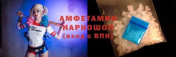 шишки Кулебаки