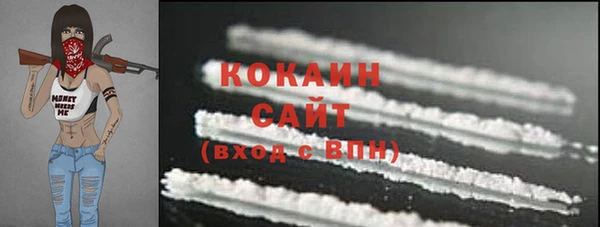 МДМА Корсаков