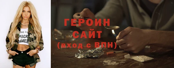 твердый Коряжма