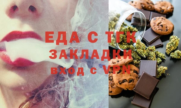 СК Краснослободск
