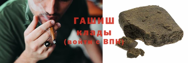 бошки Костерёво