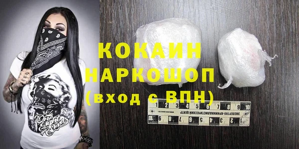 метадон Киренск