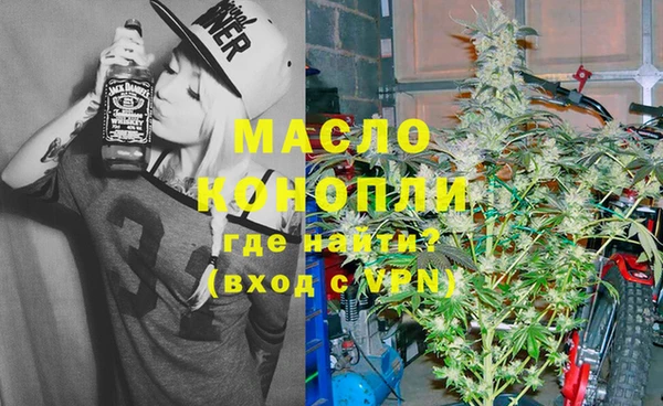 кокаин перу Краснотурьинск