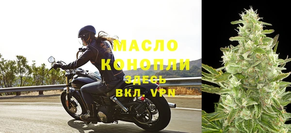 твердый Коряжма