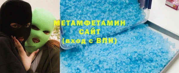 бошки Костерёво