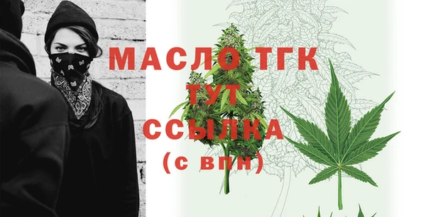 СК Краснослободск