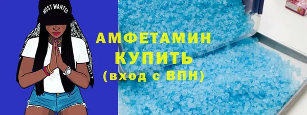 кокаин перу Краснотурьинск