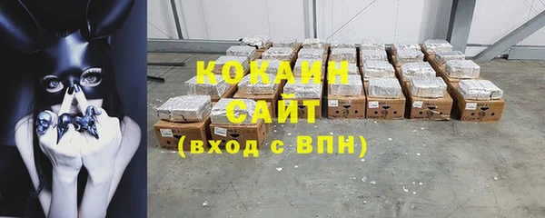 МДМА Корсаков