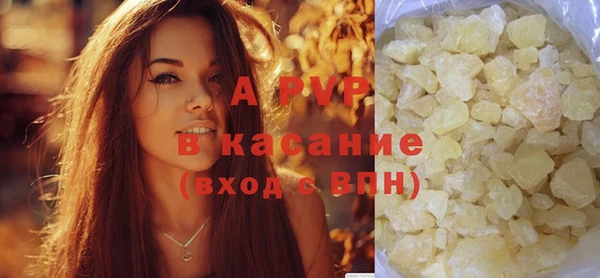 кокаин перу Краснотурьинск