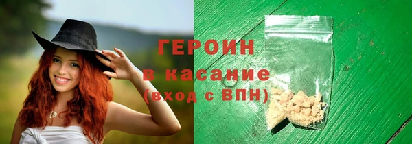 СК Краснослободск