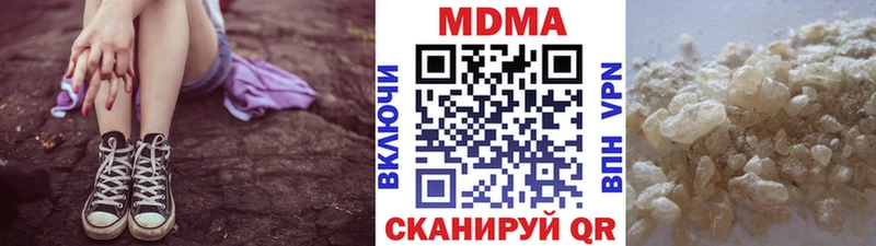 кракен зеркало  наркошоп  Мелеуз  MDMA кристаллы 